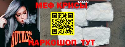 МДПВ Азнакаево