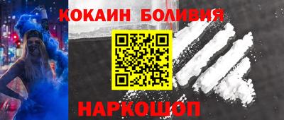 a pvp Абакан
