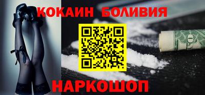 МДПВ Азнакаево