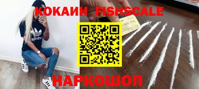 a pvp Абакан