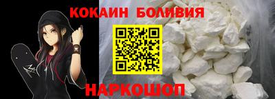 a pvp Абакан