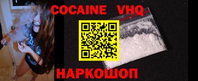 МДПВ Азнакаево