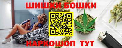 a pvp Абакан