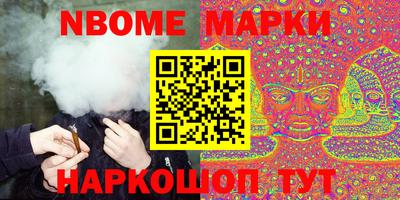 МДПВ Азнакаево