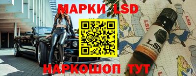 МДПВ Азнакаево