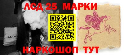 a pvp Абакан