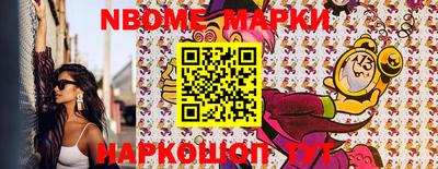 a pvp Абакан