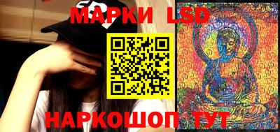 COCAINE Абинск