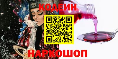МДПВ Азнакаево