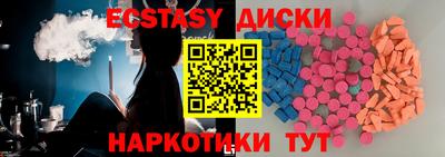 a pvp Абакан