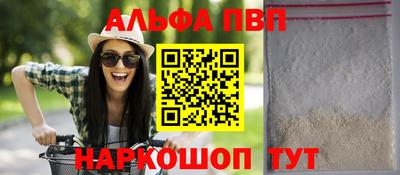 МДПВ Азнакаево