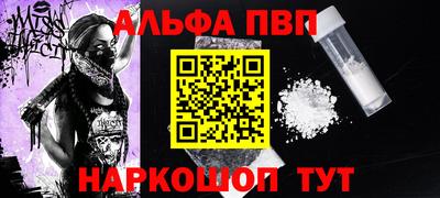 МДПВ Азнакаево