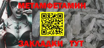 a pvp Абакан