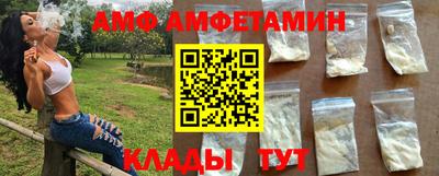 МДПВ Азнакаево