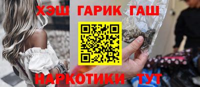 a pvp Абакан