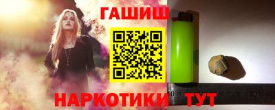 МДПВ Азнакаево