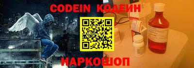 a pvp Абакан