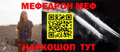 a pvp Абакан